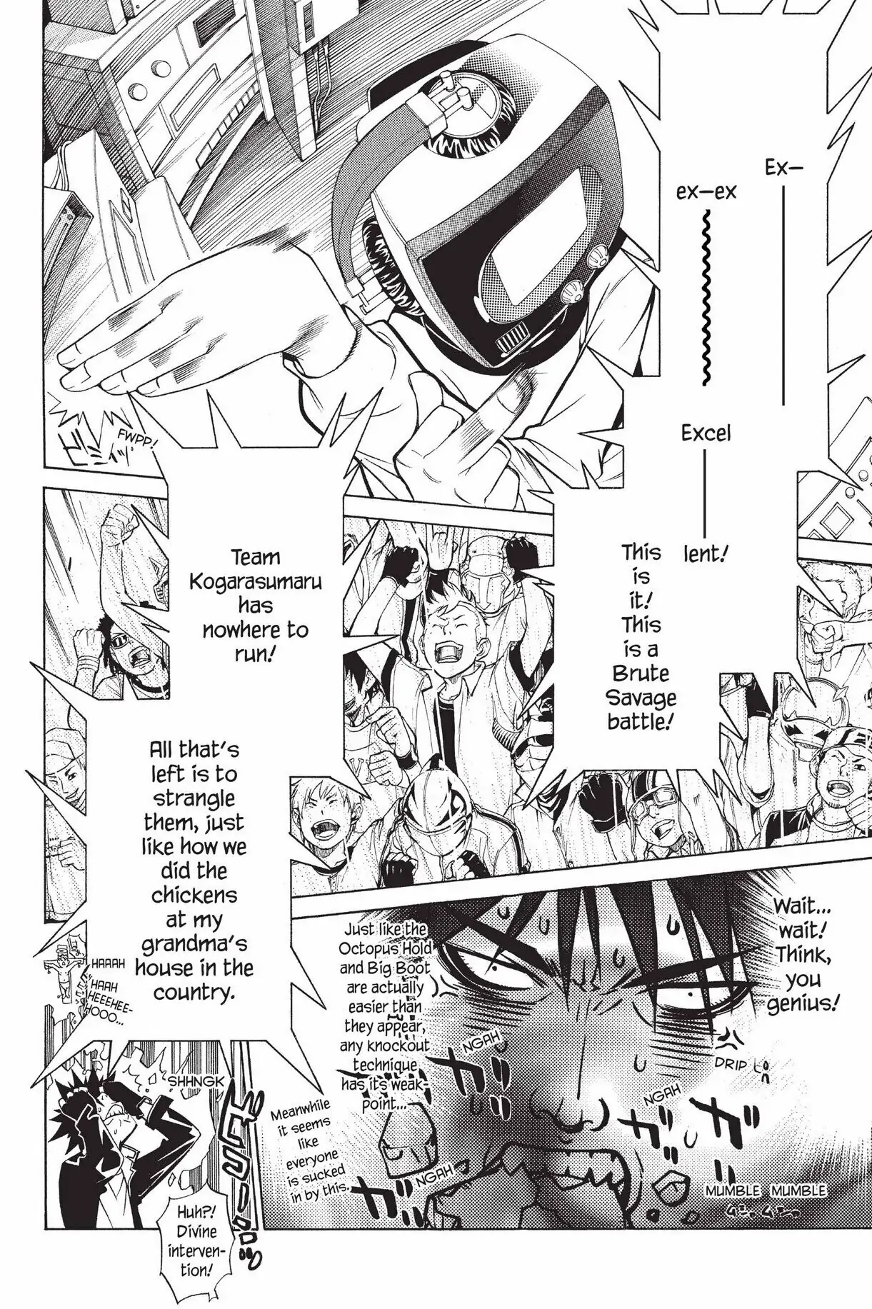 Air Gear Chapter 70 image 08